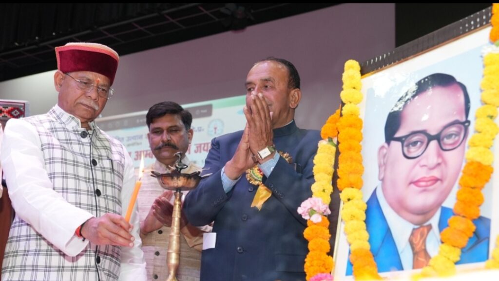 Governor Shukla offers floral tributes to Dr. Ambedkar on his birth anniversary HIMACHAL HEADLINES