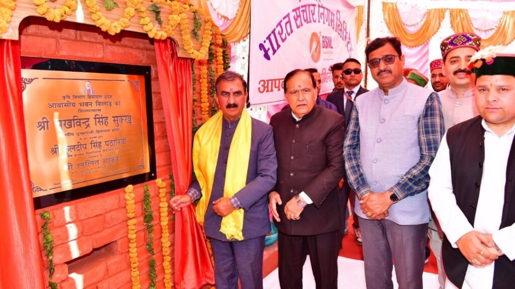 CM Sukhu dedicates developmental projects worth Crores to Pangi area in Chamba HIMACHAL HEADLINES