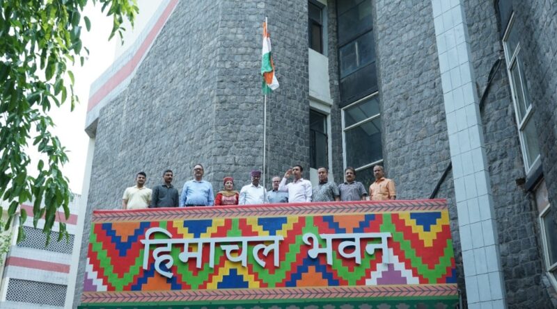 Himachal Day celebrated with enthusiasm in Himachal Bhawan Delhi Himachal Day celebrated with enthusiasm in Himachal Bhawan Delhi HIMACHAL HEADLINES