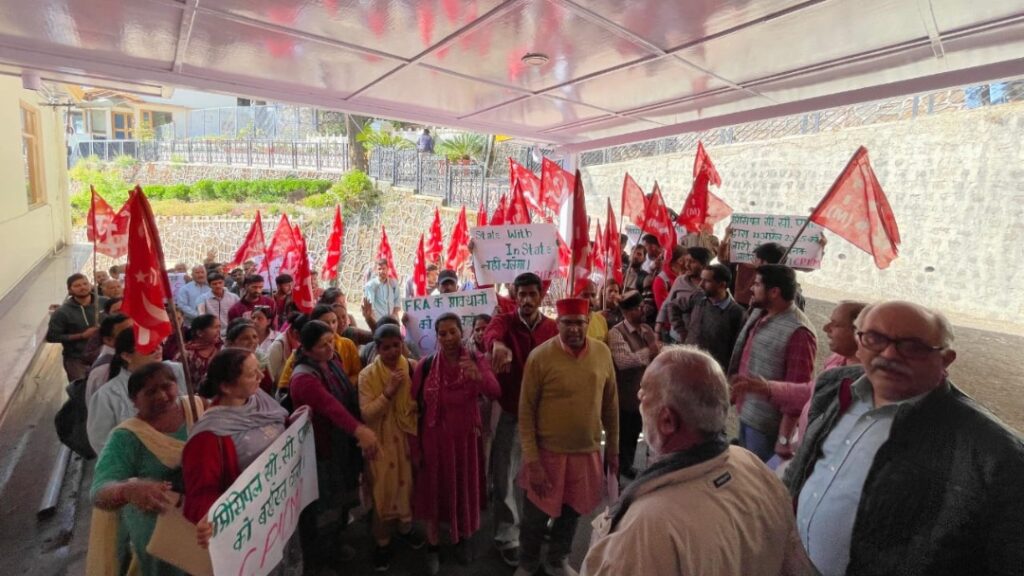 CPI(M) Protest Forces Himachal Forest Dept to Withdraw Controversial Order, Farmers Rejoice HIMACHAL HEADLINES