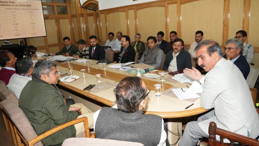 Sukhu directs to device strategy to curb power losses Sukhu directs to device strategy to curb power losses HIMACHAL HEADLINES
