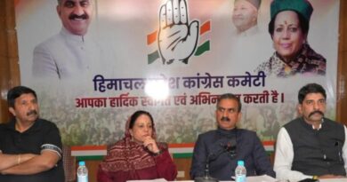 Actively participate in Save Constitution campaign: Pratibha Actively participate in Save Constitution campaign: Pratibha HIMACHAL HEADLINES