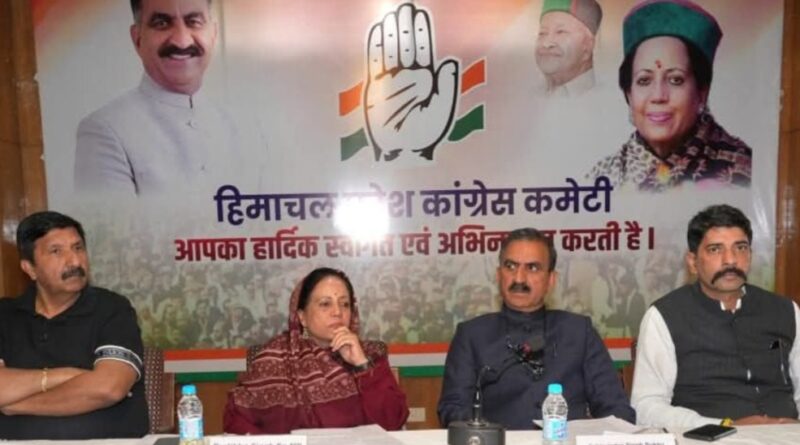 Actively participate in Save Constitution campaign: Pratibha HIMACHAL HEADLINES