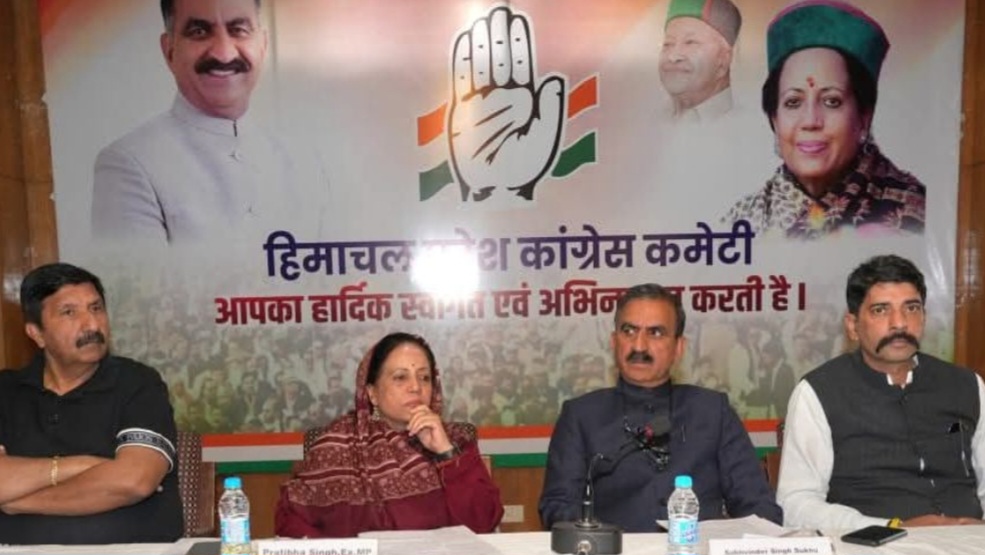 Actively participate in Save Constitution campaign: Pratibha HIMACHAL HEADLINES