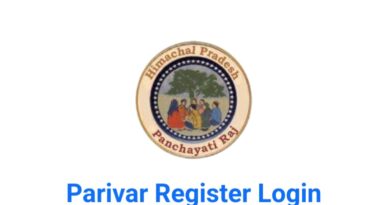 Anirudh Singh launches e-Parivar mobile app and online sanction management system HIMACHAL HEADLINES
