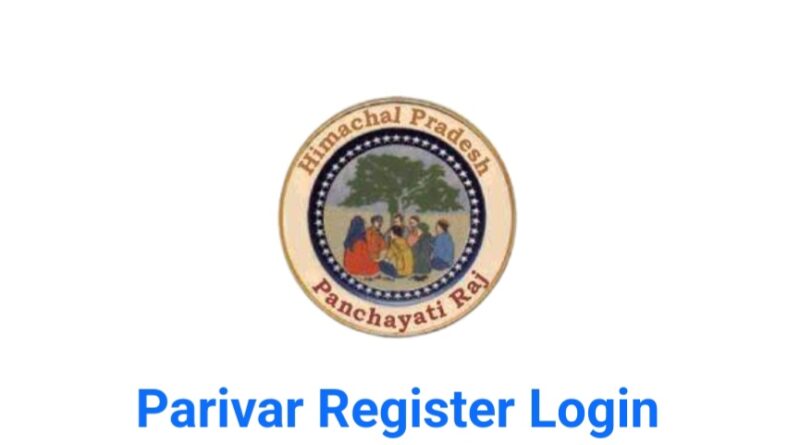 Anirudh Singh launches e-Parivar mobile app and online sanction management system HIMACHAL HEADLINES