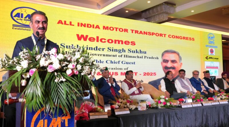 All sections should co-operate in making Himachal a Green Energy State: Sukhu HIMACHAL HEADLINES