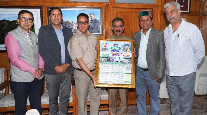 Sukhu releases FRA Calendar 2025-26 Sukhu releases FRA Calendar 2025-26 HIMACHAL HEADLINES