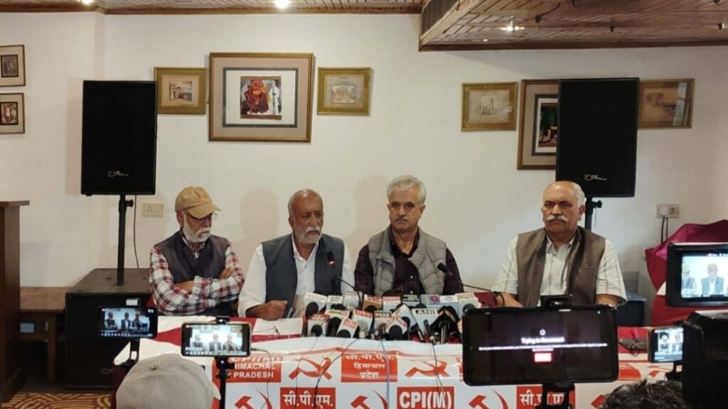 Justice for Vimal Negi: CPI(M) Demands Judicial Probe, Questions CBI's Credibility Justice for Vimal Negi: CPI(M) Demands Judicial Probe, Questions CBI's Credibility HIMACHAL HEADLINES
