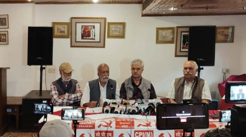 Justice for Vimal Negi: CPI(M) Demands Judicial Probe, Questions CBI's Credibility HIMACHAL HEADLINES