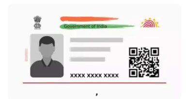 151 Aadhar cards were made in the camp organized in Peeran 151 Aadhar cards were made in the camp organized in Peeran HIMACHAL HEADLINES