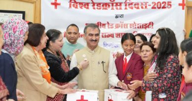 Contribute generously towards Red Cross fund : Sukhu Contribute generously towards Red Cross fund : Sukhu HIMACHAL HEADLINES
