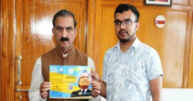 Sukhu extends best wishes to All India Professional's Congress HIMACHAL HEADLINES