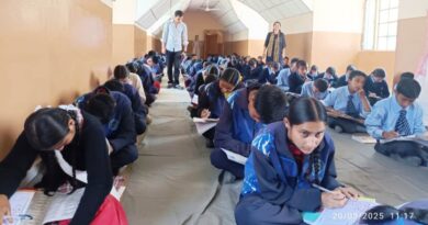 117 children appeared in the exam under the 100 Ratna Yojana of my city in Balg HIMACHAL HEADLINES