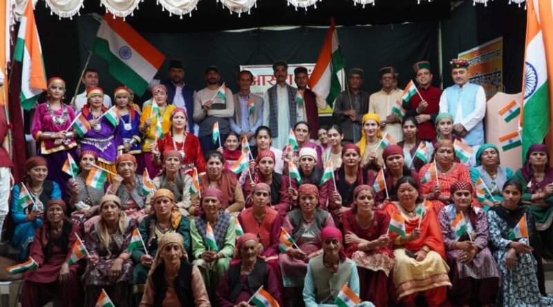 One country one heartbeat' program organized at Habib Mansingh Art Center One country one heartbeat' program organized at Habib Mansingh Art Center HIMACHAL HEADLINES