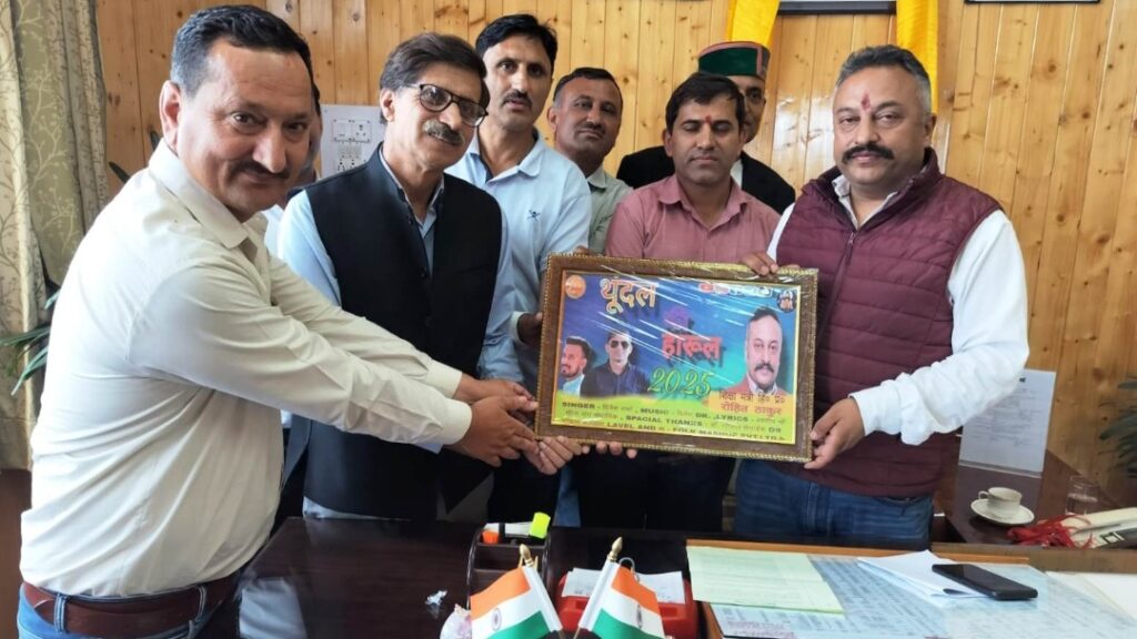 Education Minister releases 'Thundal Ki Haarul' song HIMACHAL HEADLINES