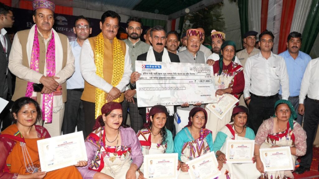 CM Sukhu rolls out benefit of Sukh Samman Nidhi Yojna to 2238 eligible women of Banjar block CM Sukhu rolls out benefit of Sukh Samman Nidhi Yojna to 2238 eligible women of Banjar block HIMACHAL HEADLINES