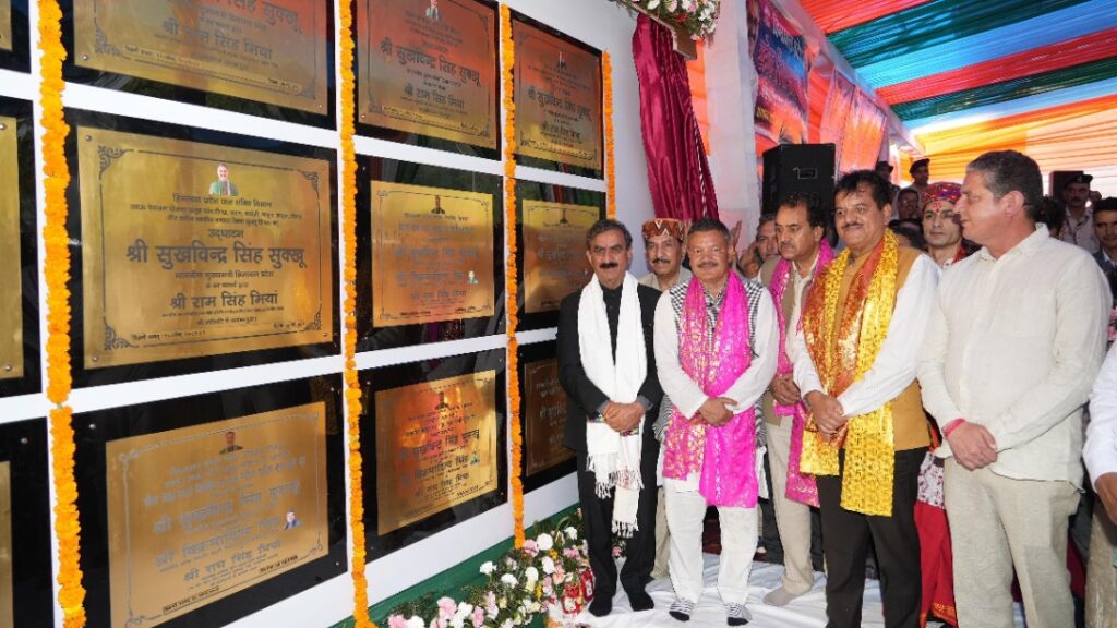 Sukhu inaugurates and lays foundation stones of developmental projects worth Rs. 78.47 crore HIMACHAL HEADLINES