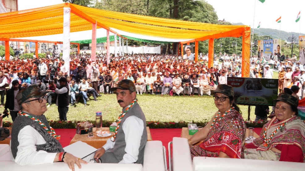 Ceasefire announced without consulting armed forces: Sukhu Ceasefire announced without consulting armed forces: Sukhu HIMACHAL HEADLINES