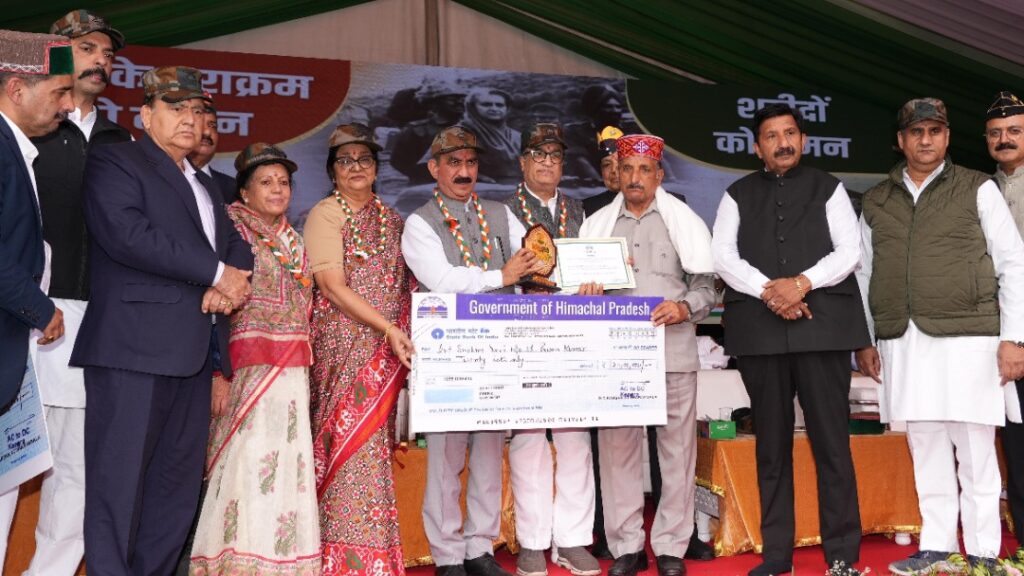 CM Sukhu honours Brave soldiers at 'Jai Hind Sabha' HIMACHAL HEADLINES