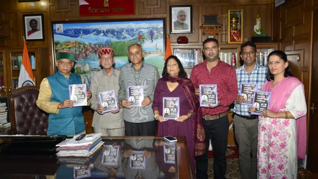 Governor Shukla releases a book on drug awareness HIMACHAL HEADLINES