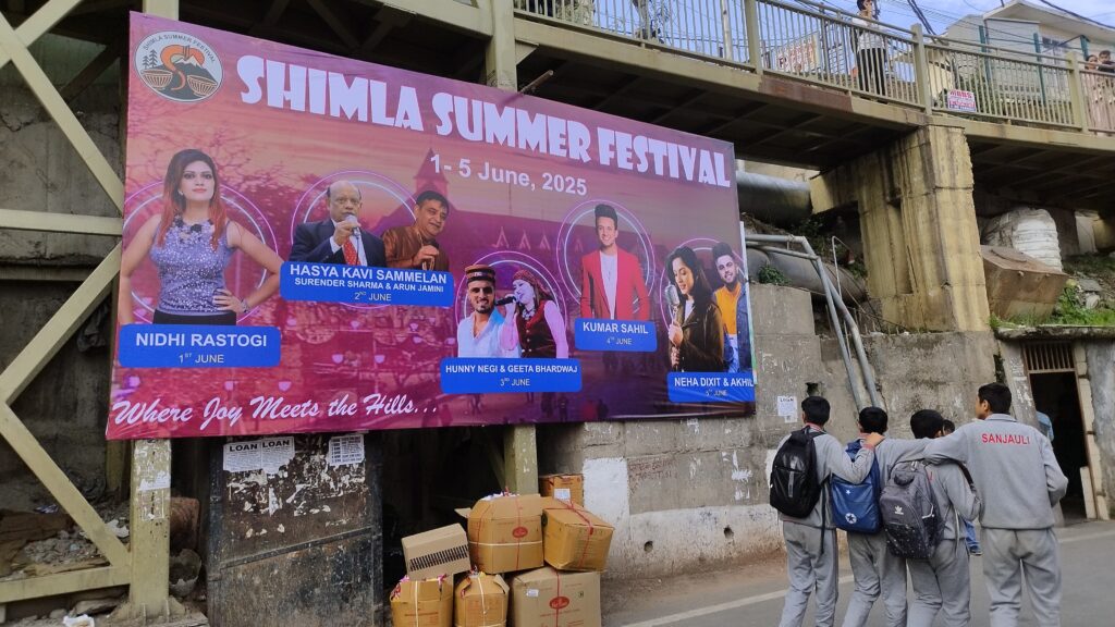 Shimla Gears Up for a Colourful Celebration: Summer Festival 2025 Promises Music, Culture & Social Awareness HIMACHAL HEADLINES
