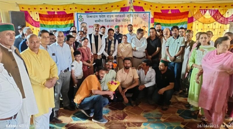 Government is considering waiving 50% interest on agricultural loan : Sanjay Chauhan HIMACHAL HEADLINES