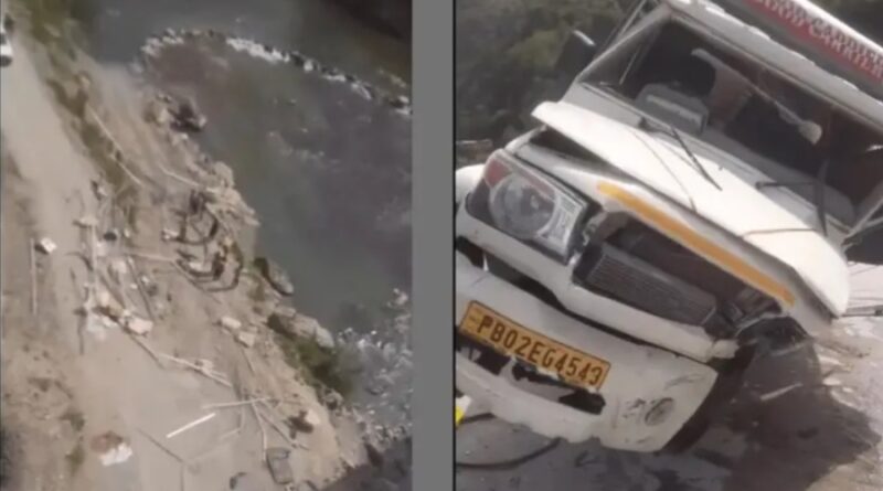 CM Sukhu expresses grief over road accident CM Sukhu expresses grief over road accident HIMACHAL HEADLINES