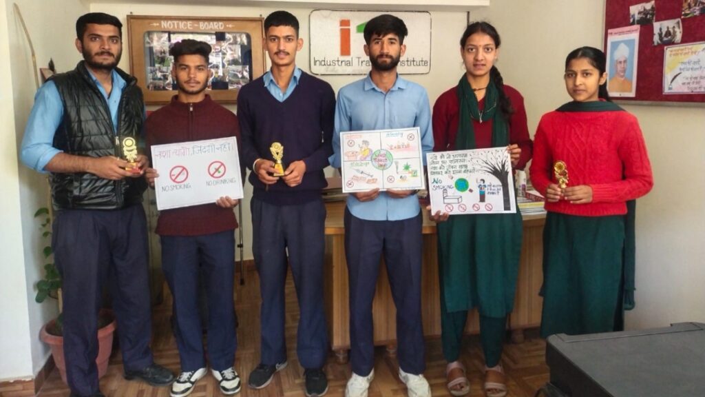 Competitions organized on Anti-Drug Day at Pragati ITI Competitions organized on Anti-Drug Day at Pragati ITI HIMACHAL HEADLINES