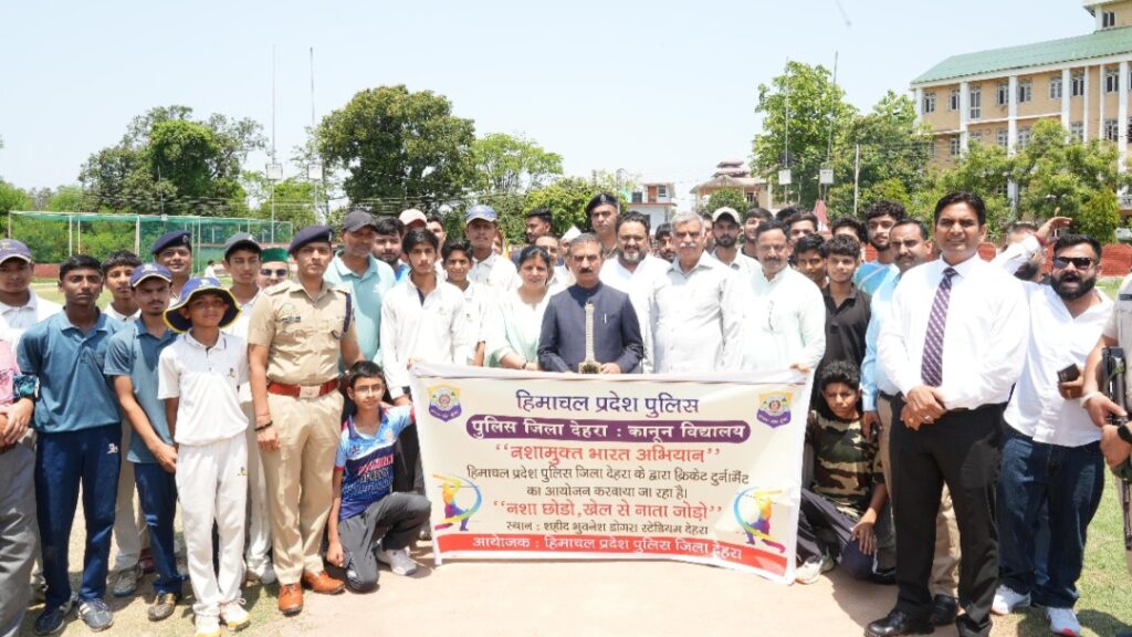Himachal State-level International Day Against Drug Abuse and Illicit Trafficking function to be held at Shimla HIMACHAL HEADLINES