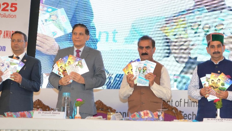 Single-Use Plastic Challan Mobile App Launched Single-Use Plastic Challan Mobile App Launched HIMACHAL HEADLINES