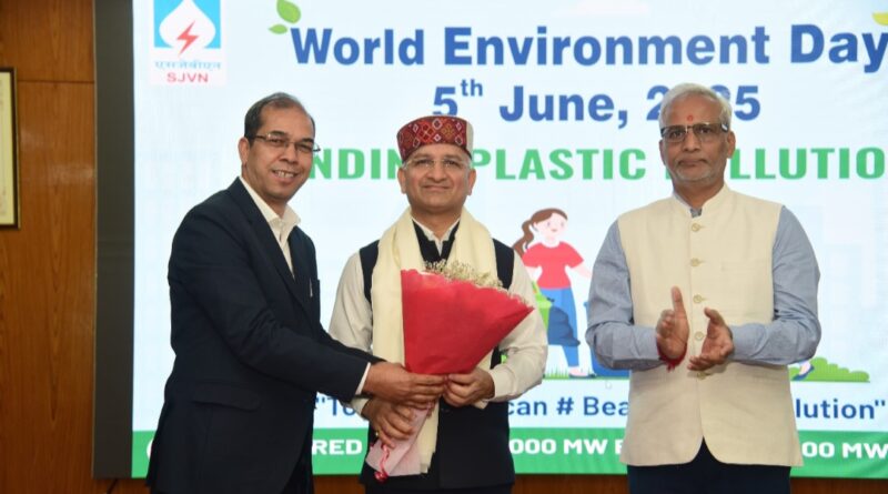 SJVN Celebrates World Environment Day 2025 SJVN Celebrates World Environment Day 2025 HIMACHAL HEADLINES