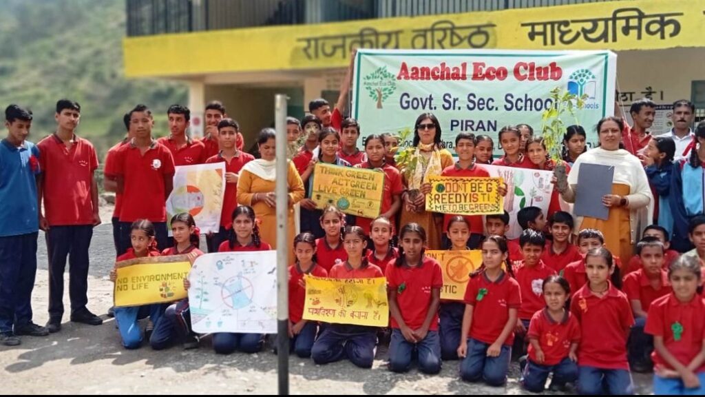 Children took out a rally in Peeran and gave the message of environmental protection HIMACHAL HEADLINES