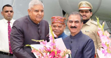 Sukhu extends warm welcome to Vice President on his arrival at Shimla Sukhu extends warm welcome to Vice President on his arrival at Shimla HIMACHAL HEADLINES
