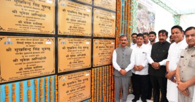 Sukhu inaugurates and lays the foundation stone of development projects worth Rs. 75.10 Cr in Gagret Sukhu inaugurates and lays the foundation stone of development projects worth Rs. 75.10 Cr in Gagret HIMACHAL HEADLINES