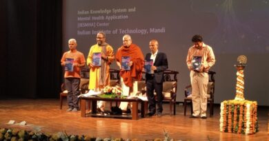 IIT Mandi Signs MoU with Art of Living Foundationto Advance Research in Consciousness and Mental Well-being HIMACHAL HEADLINES