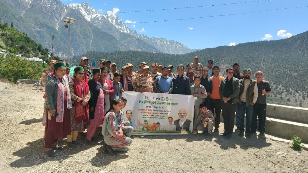 KVK Kinnaur Champions Eco-Friendly Agriculture in Moorang KVK Kinnaur Champions Eco-Friendly Agriculture in Moorang HIMACHAL HEADLINES