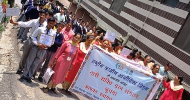 Campaign for de-addiction- become the identity of the people, Junga reverberated with slogans Campaign for de-addiction- become the identity of the people, Junga reverberated with slogans HIMACHAL HEADLINES