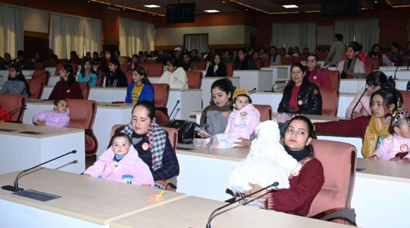 How Himachal is Empowering Women and Children with Compassion and Care How Himachal is Empowering Women and Children with Compassion and Care HIMACHAL HEADLINES