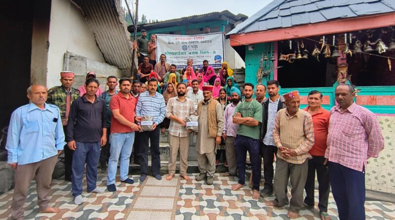 Empowering Tribal Farmers: Himachal’s Green Push with Medicinal and Aromatic Plants Empowering Tribal Farmers: Himachal’s Green Push with Medicinal and Aromatic Plants HIMACHAL HEADLINES