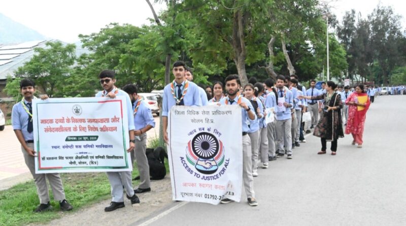 Awareness Campaign on Drug Abuse Held at UHF Nauni HIMACHAL HEADLINES