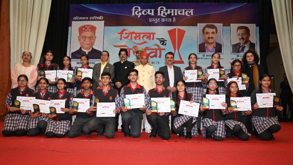 Governor Shukla felicitates 450 meritorious students from 40 scools across Shimla Governor Shukla felicitates 450 meritorious students from 40 scools across Shimla HIMACHAL HEADLINES