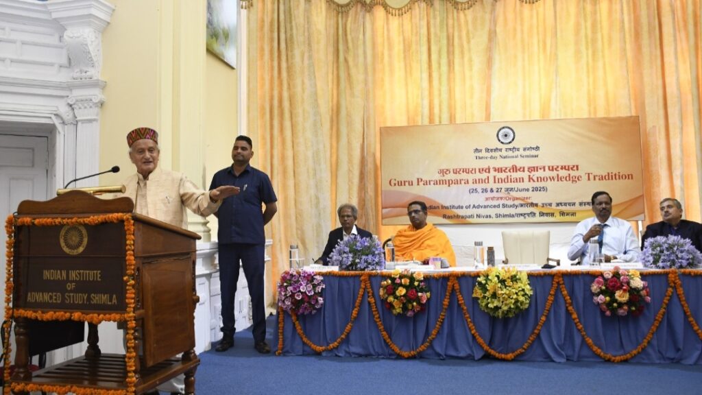 Former Governor Shri Bhagat Singh Koshyari Addresses Valedictory Session of National Seminar at IIAS, Shimla HIMACHAL HEADLINES