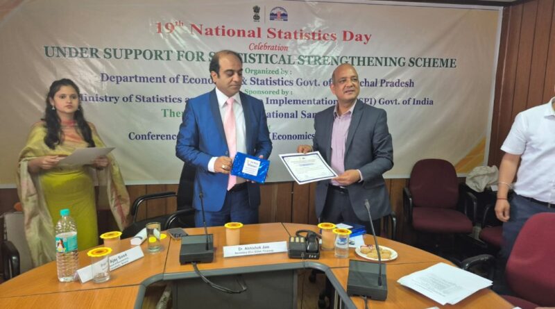 19th Statistics day celebrated by economics and statistics department HIMACHAL HEADLINES