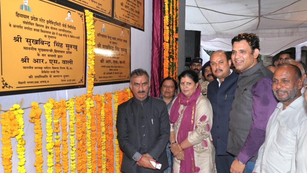 Sukhu dedicates projects worth Rs.36 crore in Nagrota Bagwan HIMACHAL HEADLINES