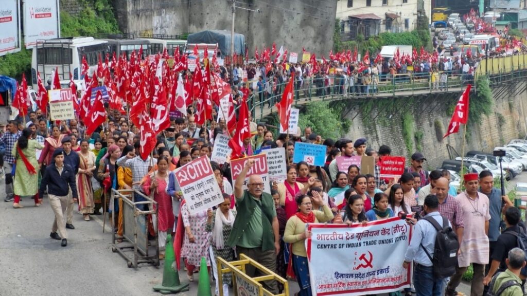 Workers & Farmers Unite: Himachal Stands Strong in Nationwide Strike Against Anti-Labour Policies HIMACHAL HEADLINES