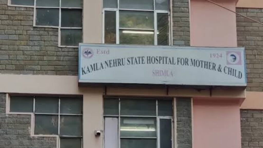 Tragedy at KNH: Young Mother Dies After C-Section, Family Alleges Negligence Tragedy at KNH: Young Mother Dies After C-Section, Family Alleges Negligence HIMACHAL HEADLINES