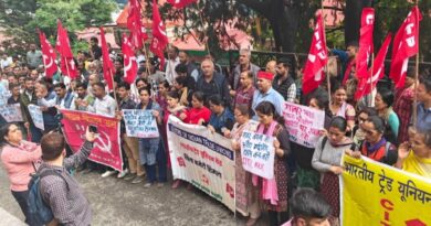 CITU and Kisan Sabha Protest Against Damage Caused by Gawar, Bharat, and Singla Companies in Himachal CITU and Kisan Sabha Protest Against Damage Caused by Gawar, Bharat, and Singla Companies in Himachal HIMACHAL HEADLINES