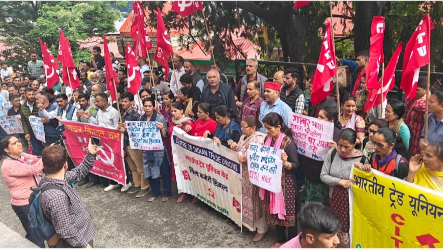 CITU and Kisan Sabha Protest Against Damage Caused by Gawar, Bharat, and Singla Companies in Himachal CITU and Kisan Sabha Protest Against Damage Caused by Gawar, Bharat, and Singla Companies in Himachal HIMACHAL HEADLINES