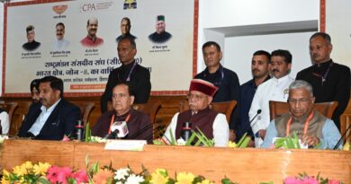 Good governance now a practical approach: Governor Shukla Good governance now a practical approach: Governor Shukla HIMACHAL HEADLINES